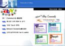 ebay,ebay분석,ebay전략,이베이마케팅전략,이베이분석,이베이기업분석 10페이지