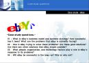 ebay,ebay분석,ebay전략,이베이마케팅전략,이베이분석,이베이기업분석 16페이지