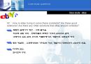 ebay,ebay분석,ebay전략,이베이마케팅전략,이베이분석,이베이기업분석 18페이지