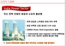 Enron,Enron인도시장진출,DPC,다국적기업론,엔론인도시장진출 9페이지