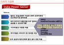Enron,Enron인도시장진출,DPC,다국적기업론,엔론인도시장진출 13페이지