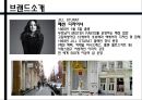 jillstuart,질스튜어트,질스튜어트마케팅전략,질스튜어트분석 7페이지