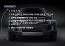 GM기업분석,GM마케팅전략,GM의위기극복과글로벌경영전략,글로벌경영전략사례 2페이지