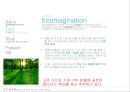 GE,GE역사,잭 웰치,제프리 이멜트,6시그마,조직문화형성,경영혁신,경영혁신사례,기업혁신,기업혁신사례,혁신경영,혁신경영사례,General electric 18페이지