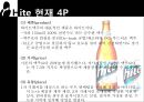 Hite진로기업분석,Hite기업분석,Hite마케팅전략,진로기업분석,맥주시장분석 12페이지