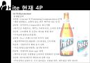 Hite진로기업분석,Hite기업분석,Hite마케팅전략,진로기업분석,맥주시장분석 13페이지