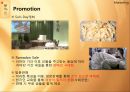 HALAL,HALAL마케팅전략,HALAL분석,할랄분석,할랄마케팅전략,여성화장품마케팅전략 26페이지