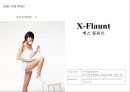 LG_OPTIMUS,엘지옵티머스,브랜드전략,마케팅,브랜드,브랜드마케팅,기업,서비스마케팅,글로벌,경영,시장,사례,swot,stp,4p 50페이지