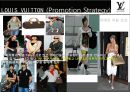 louis_vuitton_마케팅,세계적인 브랜드 루이비통,명품마케팅전략사례,브랜드마케팅,서비스마케팅,글로벌경영,사례분석,swot,stp,4p 15페이지