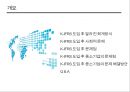K-IFRS 도입에 따른 문제점 - K-IFRS도입후 사회적문제점,K-IFRS.PPT자료 2페이지