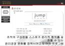 KT윤리경영,기업분석,올레kt,브랜드마케팅,서비스마케팅,글로벌경영,사례분석,swot,stp,4p 14페이지
