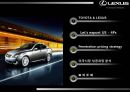 LEXUS,도요타렉서스,렉서스마케팅전략,렉서스미국시장,렉서스해외시장진출 2페이지
