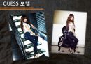 Levi’s 정체이유와 해결방안,리바이스마케팅전략,리바이스분석,리바이스해결방안,Levi\'s 27페이지
