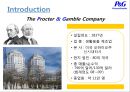 P&G의글로벌조직변화,P&G재팬의전략변화,P&G Japan,SK2,SK-Ⅱ의 글로벌 시장 진출,에스케이2 3페이지