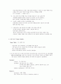 PR Analysis Report -Mr.Pizza의 국내 피자업계 1위 브랜드 굳히기 (Mr.Pizza의 국내 피자업계,미스터피자마케팅,감성마케팅사례,브랜드마케팅,서비스마케팅,글로벌경영,사례분석,swot,stp,4p) 5페이지