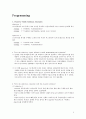 PR Analysis Report -Mr.Pizza의 국내 피자업계 1위 브랜드 굳히기 (Mr.Pizza의 국내 피자업계,미스터피자마케팅,감성마케팅사례,브랜드마케팅,서비스마케팅,글로벌경영,사례분석,swot,stp,4p) 8페이지
