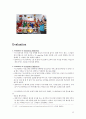 PR Analysis Report -Mr.Pizza의 국내 피자업계 1위 브랜드 굳히기 (Mr.Pizza의 국내 피자업계,미스터피자마케팅,감성마케팅사례,브랜드마케팅,서비스마케팅,글로벌경영,사례분석,swot,stp,4p) 15페이지