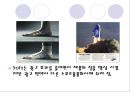 Sotx 마케팅 믹스,Sotx,Sotx마케팅,Sotx마케팅분석,Sotx기업분석,Sotx분석,Sotx 4p전략,Sotx swot분석 20페이지