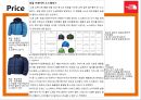 The North Face,노스페이스,노스페이서마케팅,노스페이스마케팅믹스,7P전략,노스페이스분석,아웃도어시장,아웃도어,노스페이스창업.PPT자료 16페이지