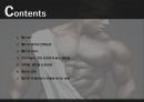 [여가론] Health - 웨이트 트레이닝에 대해서.ppt 2페이지