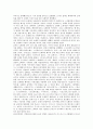 음악의이해- 오라토리오와 오페라, 뮤지컬의 차이에 대해서, 베토벤 심포니 6,7,8,9번 중 하나를 선택하여 감상문 적기 4페이지