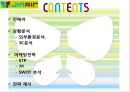 진에어 JINAIR 마케팅전략분석과 진에어의 저가항공사로서의 전략방안 제안 2페이지