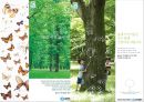 [경영학의 이해] 환경 경영 기업의 사례 14페이지