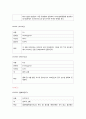 [무기화학 화합물] 화합물들의 물리적 성질과 특성에 대해서 - 화합물 Data Base 만들기 43페이지