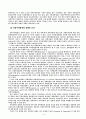 한국 과 캐나다 FTA 협력 과 대응방안  6페이지