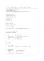 직렬통신 22페이지