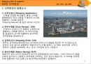해운항만물류론 46페이지