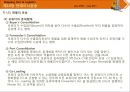해운항만물류론 75페이지