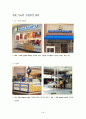 앤티앤스 auntie annes 브랜드 마케팅 SWOT,STP,4P 전략분석과 성공요인분석 24페이지