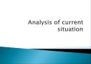 CJ 올리브영 태국시장진출 마케팅 SWOT,STP,4P전략분석 3페이지