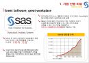 SAS 인재 정책 (행복한 젖소가 양질의 우유를 생산한다 -CEO 짐 굿나잇).ppt 3페이지