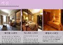 경주 힐튼호텔.ppt - 개요, 연혁, 위치, 주변관광지, 경영이념, 경쟁호텔과 차이점, 객실소개, 부대시설, 판매 상품, SWOT 분석, 느낀점 23페이지