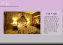 경주 힐튼호텔.ppt - 개요, 연혁, 위치, 주변관광지, 경영이념, 경쟁호텔과 차이점, 객실소개, 부대시설, 판매 상품, SWOT 분석, 느낀점 24페이지