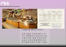 경주 힐튼호텔.ppt - 개요, 연혁, 위치, 주변관광지, 경영이념, 경쟁호텔과 차이점, 객실소개, 부대시설, 판매 상품, SWOT 분석, 느낀점 29페이지