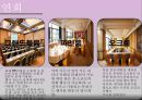 경주 힐튼호텔.ppt - 개요, 연혁, 위치, 주변관광지, 경영이념, 경쟁호텔과 차이점, 객실소개, 부대시설, 판매 상품, SWOT 분석, 느낀점 32페이지