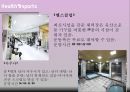 경주 힐튼호텔.ppt - 개요, 연혁, 위치, 주변관광지, 경영이념, 경쟁호텔과 차이점, 객실소개, 부대시설, 판매 상품, SWOT 분석, 느낀점 40페이지