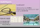 경주 힐튼호텔.ppt - 개요, 연혁, 위치, 주변관광지, 경영이념, 경쟁호텔과 차이점, 객실소개, 부대시설, 판매 상품, SWOT 분석, 느낀점 41페이지