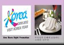 경주 힐튼호텔.ppt - 개요, 연혁, 위치, 주변관광지, 경영이념, 경쟁호텔과 차이점, 객실소개, 부대시설, 판매 상품, SWOT 분석, 느낀점 51페이지