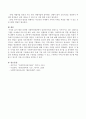 집단프로그램을 조사하여 프로그램 제목, 대상, 목표, 실행과정 및 활동, 사회복지사의 역할, 평가방법 등에 대하여 서술, 집단대상 사회복지실천의 내용을 비판적 시각에서 분석 프로그램의 장단점, 수정 사항 제시 5페이지
