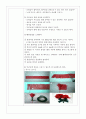 단위보육활동 계획안 (꽃씨-봄정원 구성) & 일일보육활동 계획안 (식물-식물의 성장) & (소방서 견학) & 행사 계획안 (동물원 견학) & 영역별 교재교구 계획안 (나와 가족/우리 동네) 13페이지