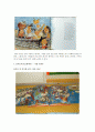 아동 도서 중 같은 제목으로 출판사별로 조금씩 내용이나 구성이 다르게 기술되어 있습니다. 이에 이런 작품들을 선정하여 비교 분석 - 흥부놀부(박타령) (김장성 글, 한성언 그림) vs 흥부놀부(요술항아리) 2페이지