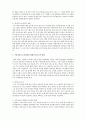 세계 여러나라의 보육제도와 보육현황을 비교 설명하고, 우리나라의 보육정책의 현황과 앞으로의 방향 & 영유아 보육 프로그램 중 두가지(레지오 에밀리아 접근법, 프로젝트 접근법)를 선택하여 비교하고 자기 의견 3페이지