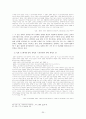 시, 소설, 평론 중심으로 본 해방기 문학 (1945-50년대) -해방의 소용돌이 속 민족 문학을 바라보는 눈  22페이지