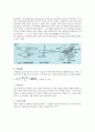 [실험] 04.인장시험 2페이지