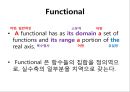 관사 [ 冠詞 article] 17페이지