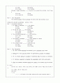 토익문법 총정리 (TOEIC) 41페이지